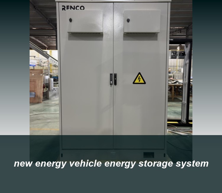 new energy vehicle energy storage system