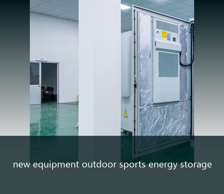 new equipment outdoor sports energy storage