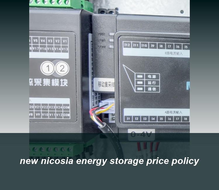 new nicosia energy storage price policy