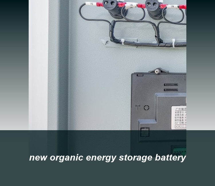 new organic energy storage battery
