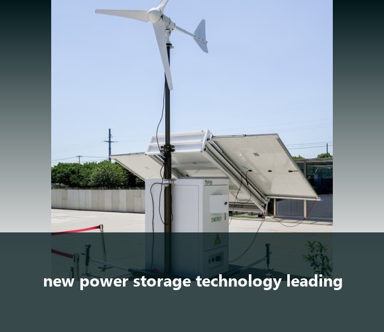new power storage technology leading