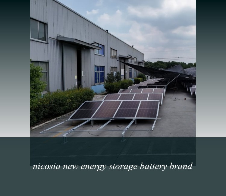 nicosia new energy storage battery brand