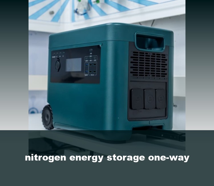 nitrogen energy storage one-way