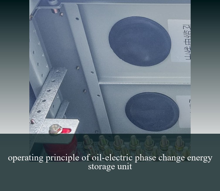 operating principle of oil-electric phase change energy storage unit