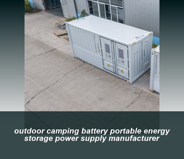 outdoor camping battery portable energy storage power supply manufacturer