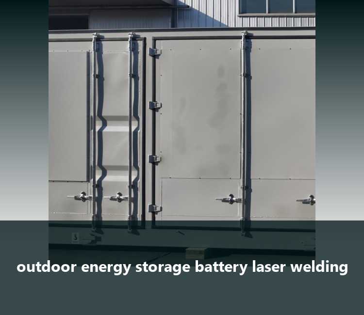 outdoor energy storage battery laser welding