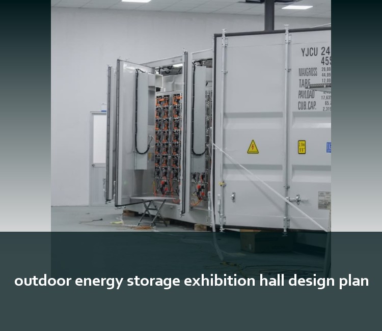 outdoor energy storage exhibition hall design plan