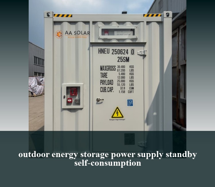 outdoor energy storage power supply standby self-consumption