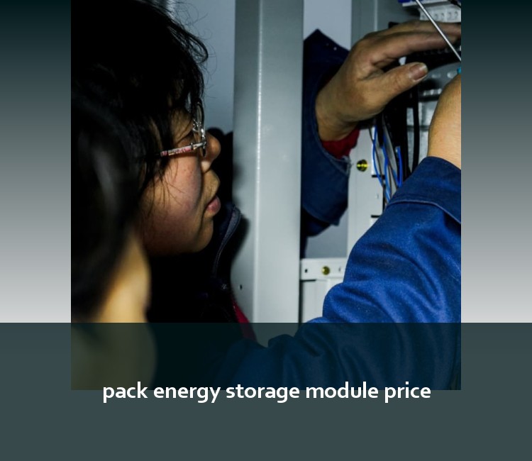 pack energy storage module price