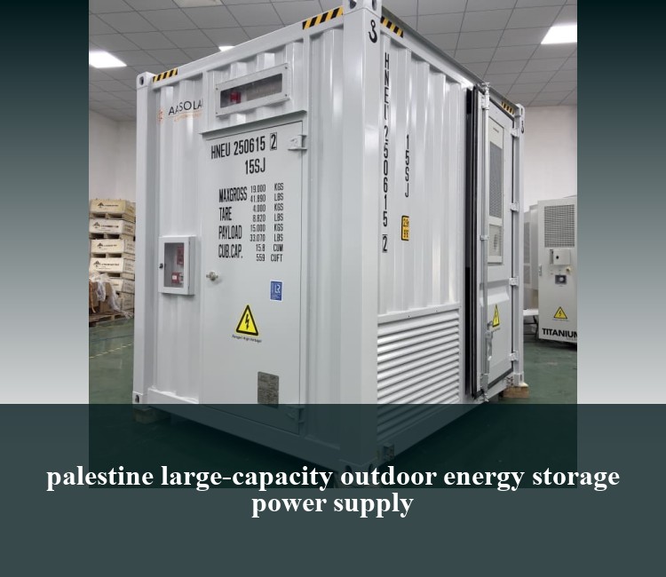 palestine large-capacity outdoor energy storage power supply