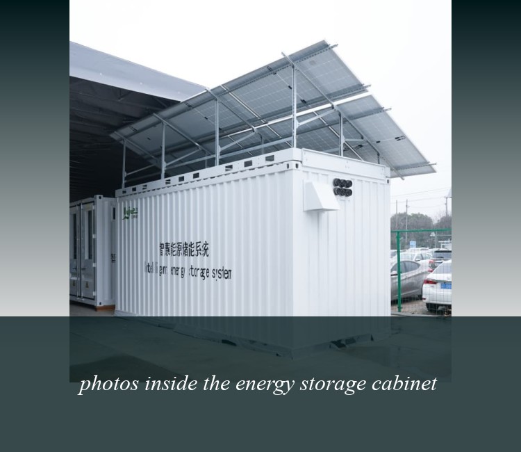 photos inside the energy storage cabinet
