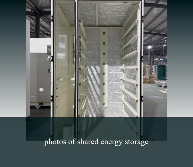 photos of shared energy storage