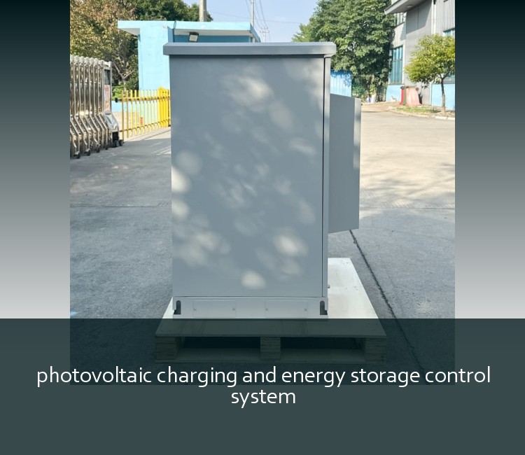 photovoltaic charging and energy storage control system