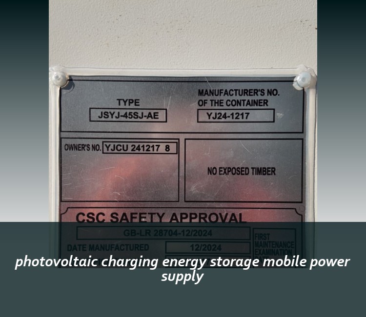 photovoltaic charging energy storage mobile power supply