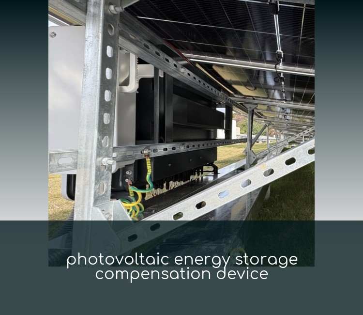 photovoltaic energy storage compensation device