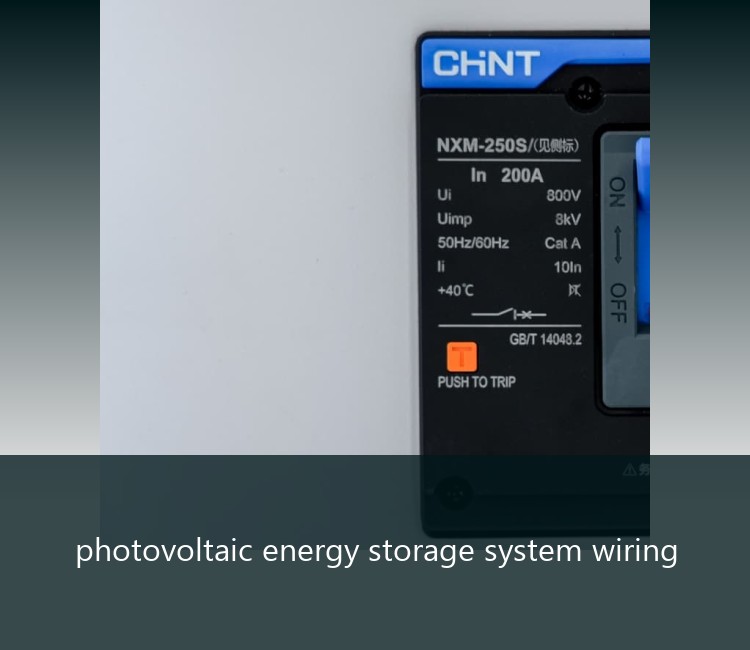 photovoltaic energy storage system wiring