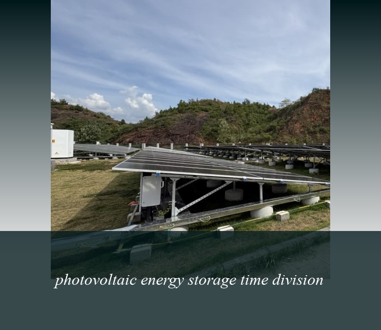 photovoltaic energy storage time division