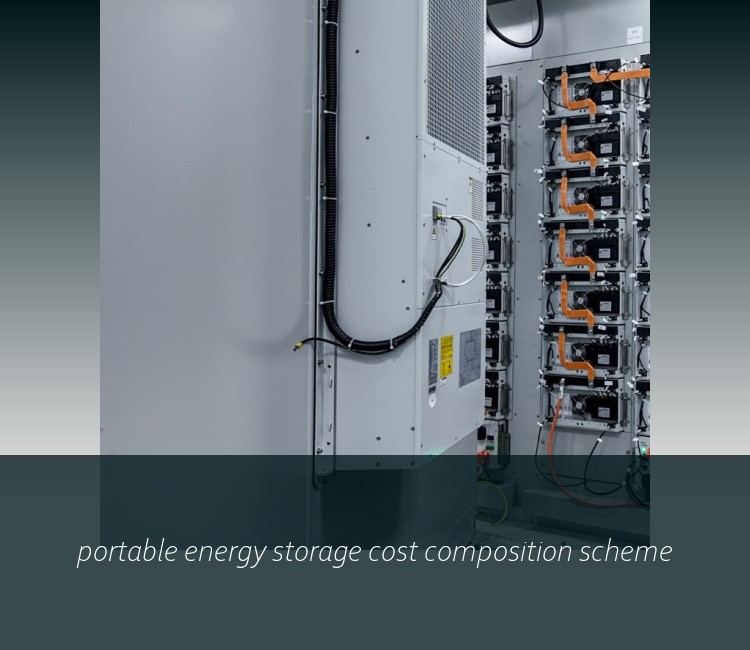 portable energy storage cost composition scheme