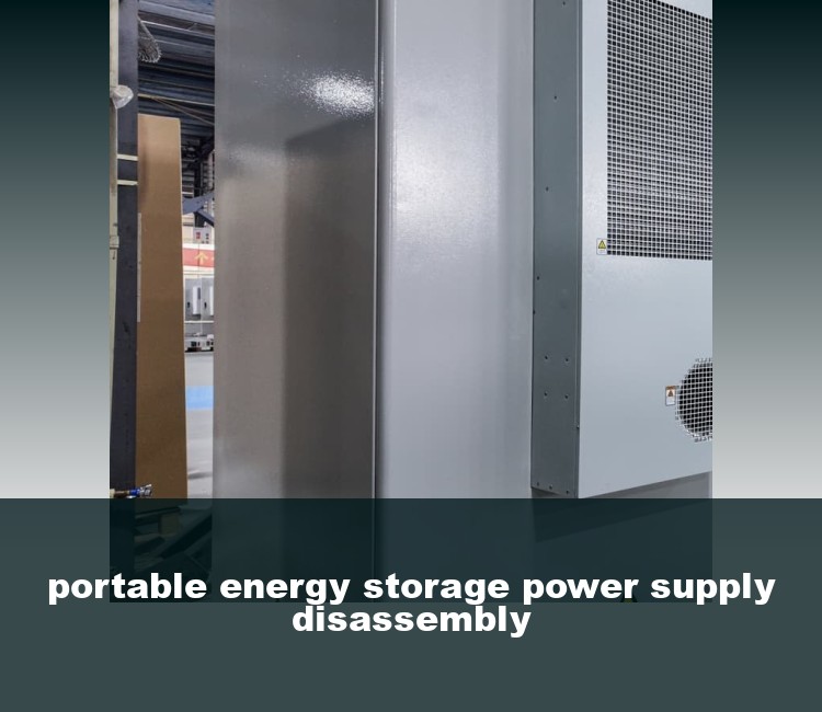 portable energy storage power supply disassembly