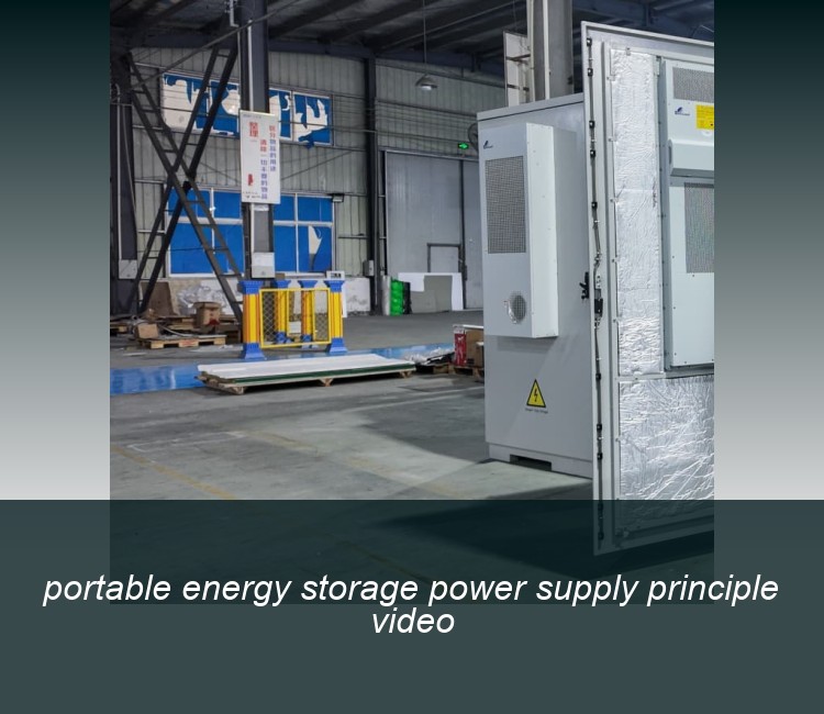portable energy storage power supply principle video