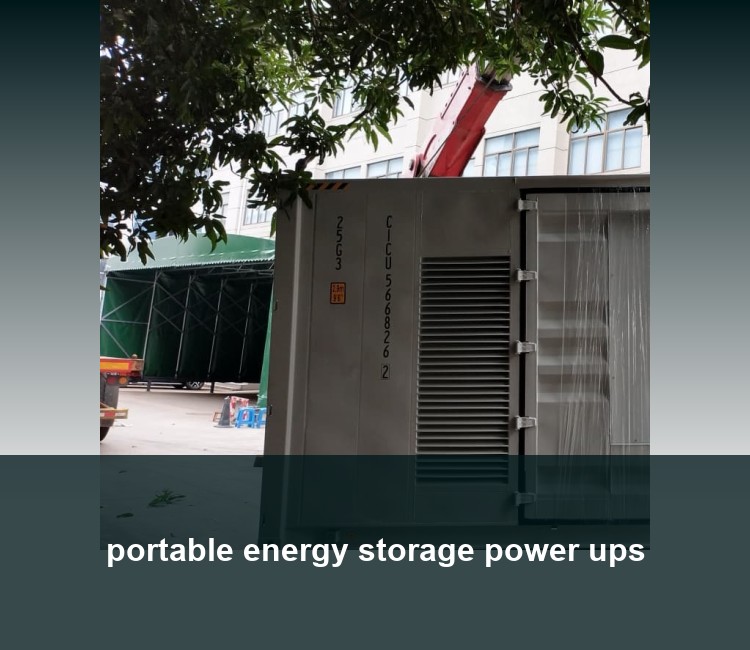 portable energy storage power ups