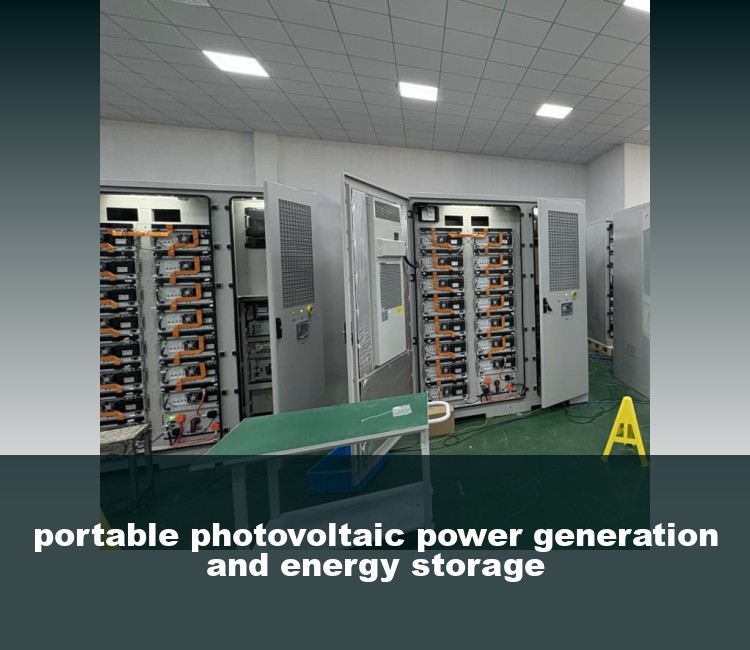 portable photovoltaic power generation and energy storage