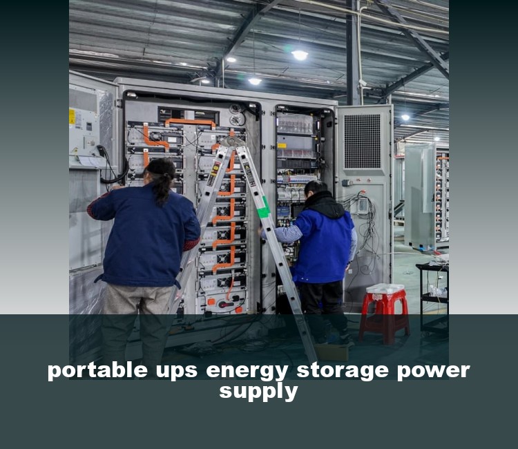 portable ups energy storage power supply