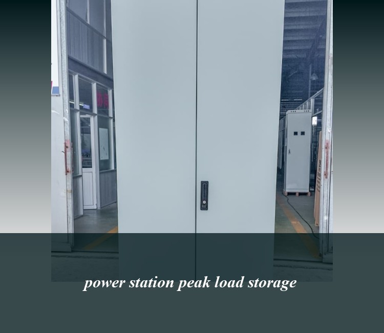 power station peak load storage