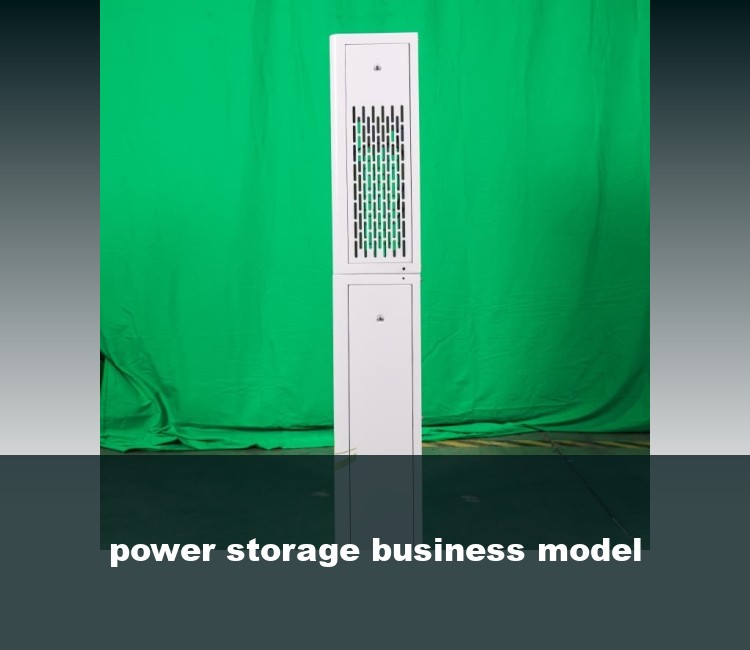 power storage business model
