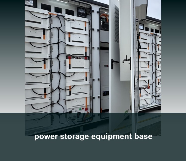 power storage equipment base