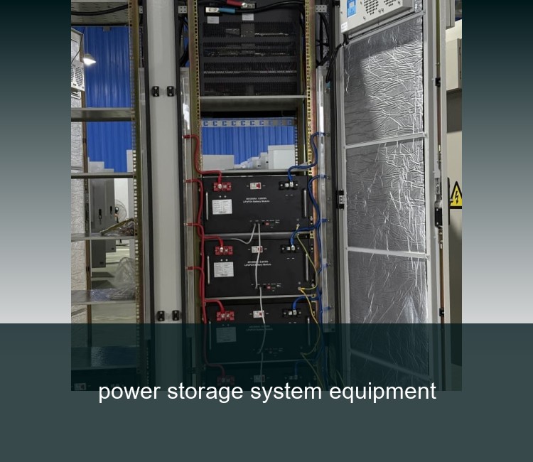 power storage system equipment