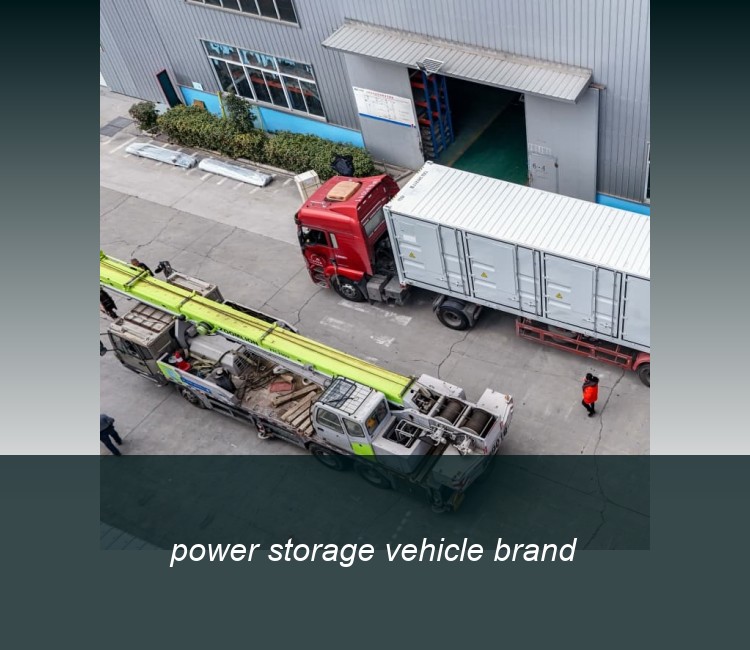 power storage vehicle brand