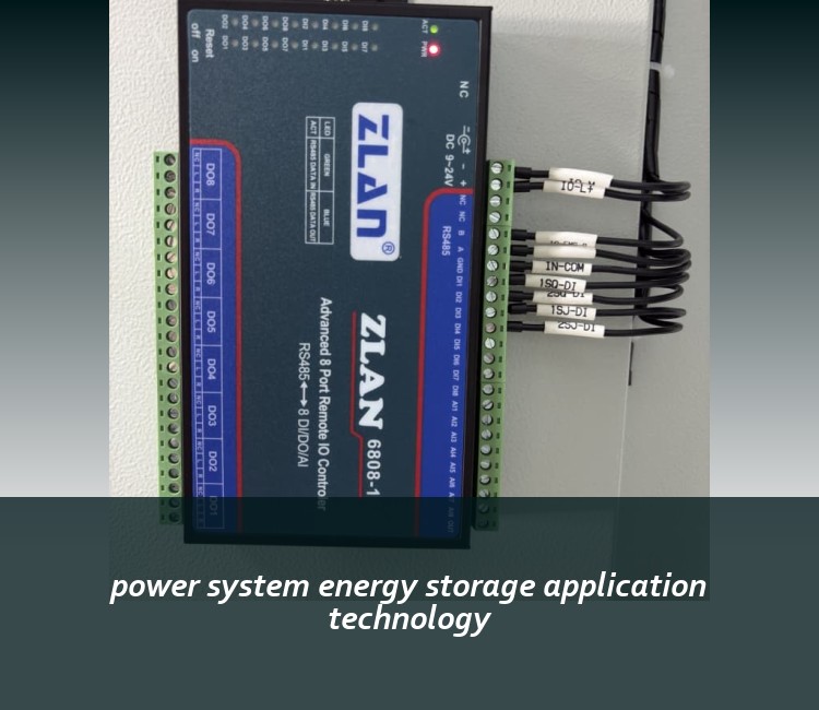 power system energy storage application technology