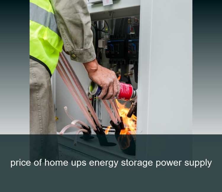 price of home ups energy storage power supply