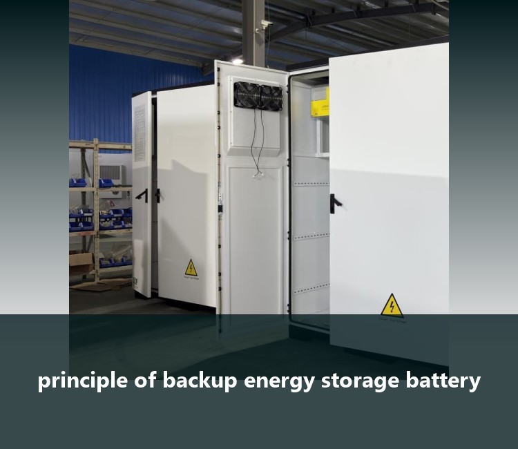 principle of backup energy storage battery
