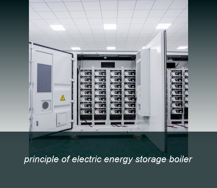 principle of electric energy storage boiler