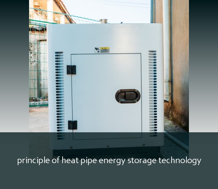 principle of heat pipe energy storage technology