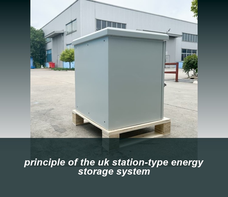 principle of the uk station-type energy storage system