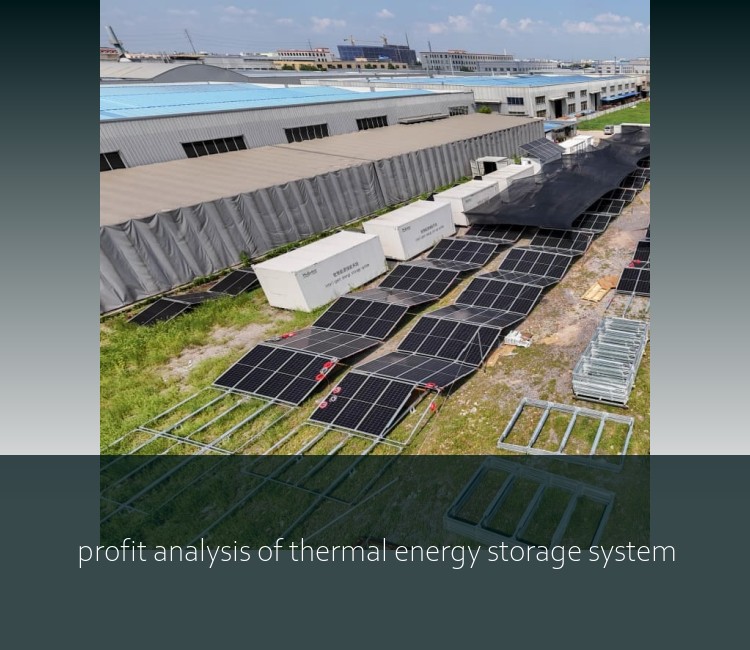 profit analysis of thermal energy storage system