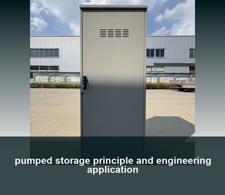 pumped storage principle and engineering application