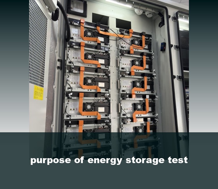 purpose of energy storage test