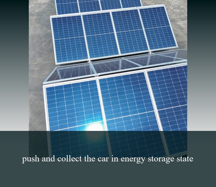 push and collect the car in energy storage state