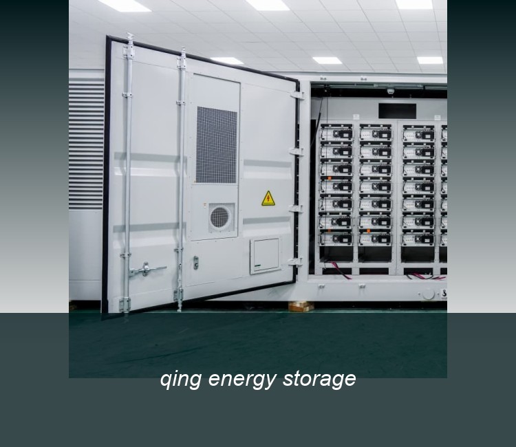 qing energy storage