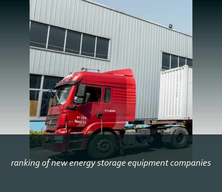 ranking of new energy storage equipment companies