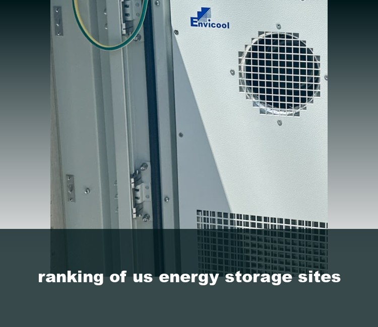 ranking of us energy storage sites