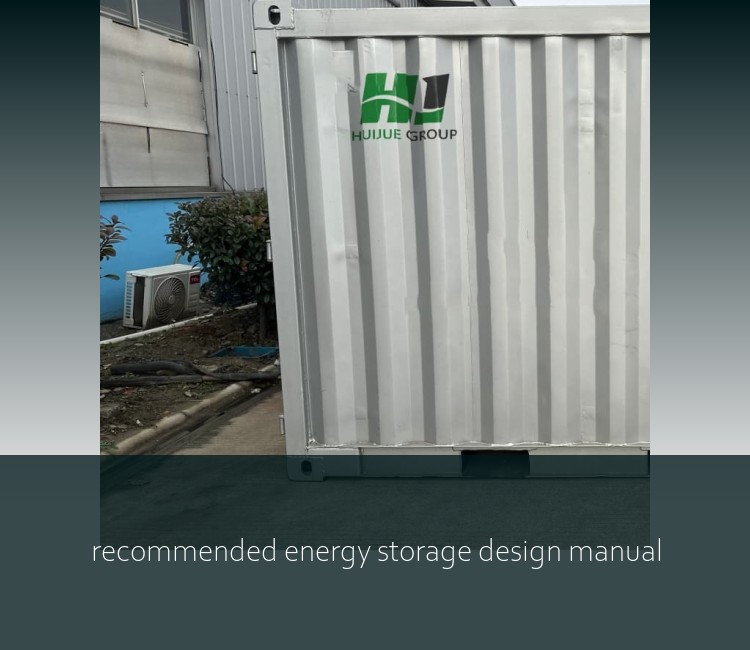 recommended energy storage design manual