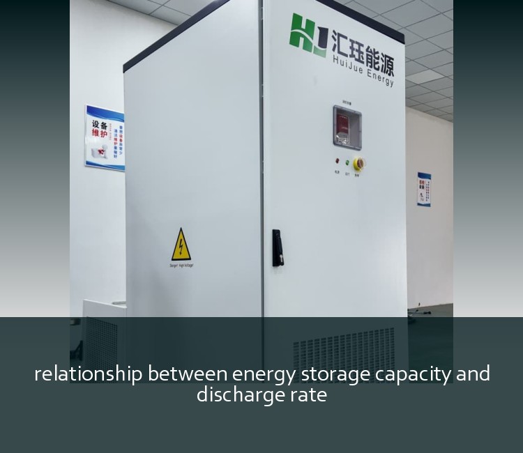 relationship between energy storage capacity and discharge rate