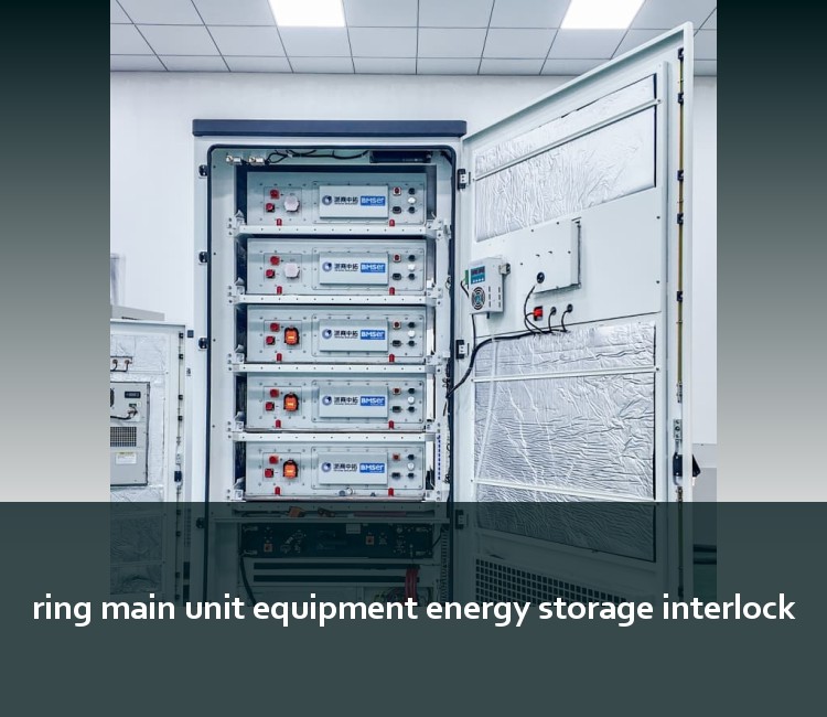 ring main unit equipment energy storage interlock