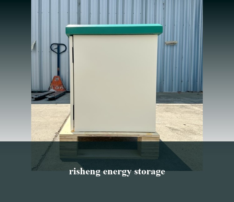risheng energy storage