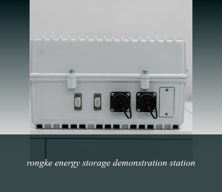 rongke energy storage demonstration station